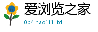 7777788888管家婆老家凤凰除2025新澳内部爆料最新消息